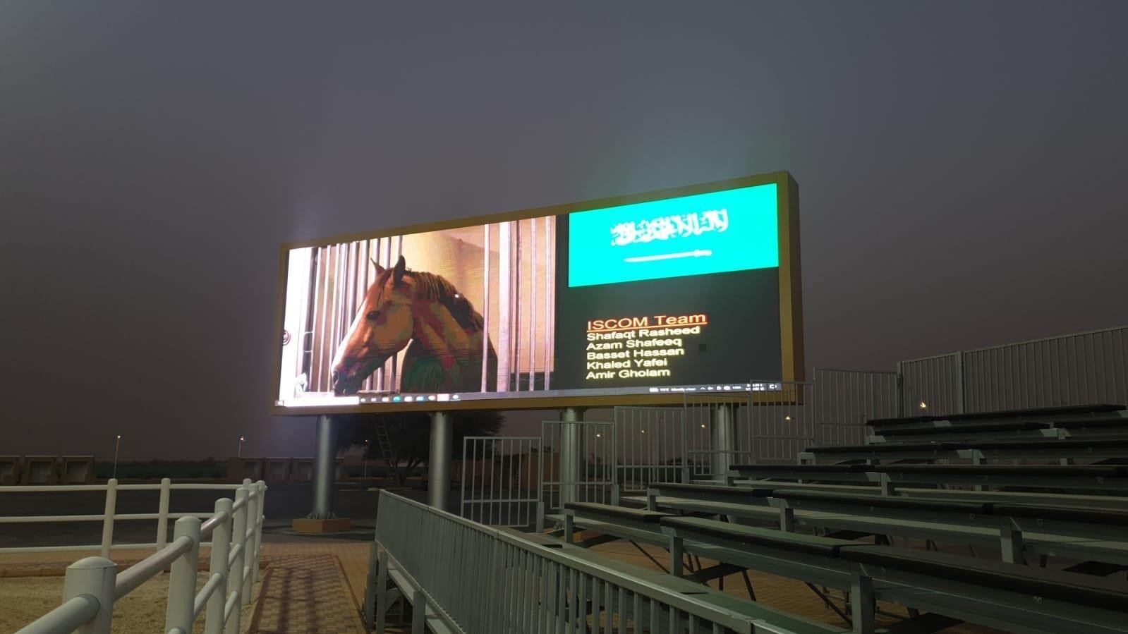 Video Wall LED project