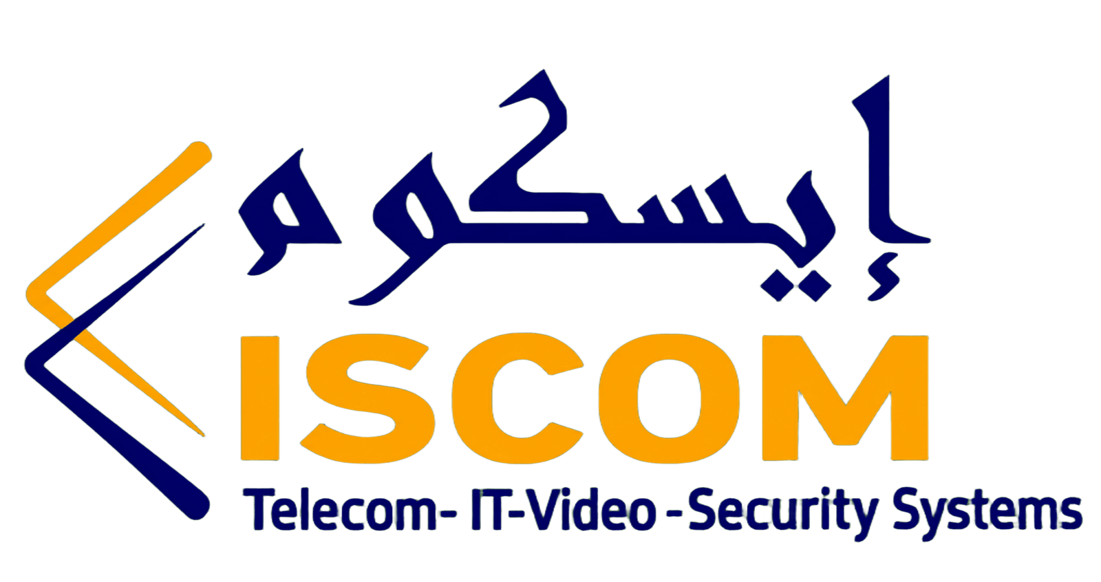 Afkar Al-Hulul logo